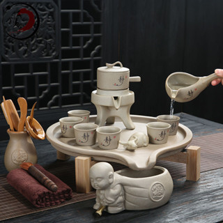 臺灣粗陶功夫茶具自動懶人泡茶套裝簡約家用茶盤整套復古茶杯茶壺