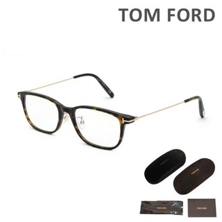 【高雄】Tom Ford-TF5650-D-B(琥珀色)台灣總代理公司貨/抗藍光鏡片眼鏡/精品眼鏡/可調式鼻鬚
