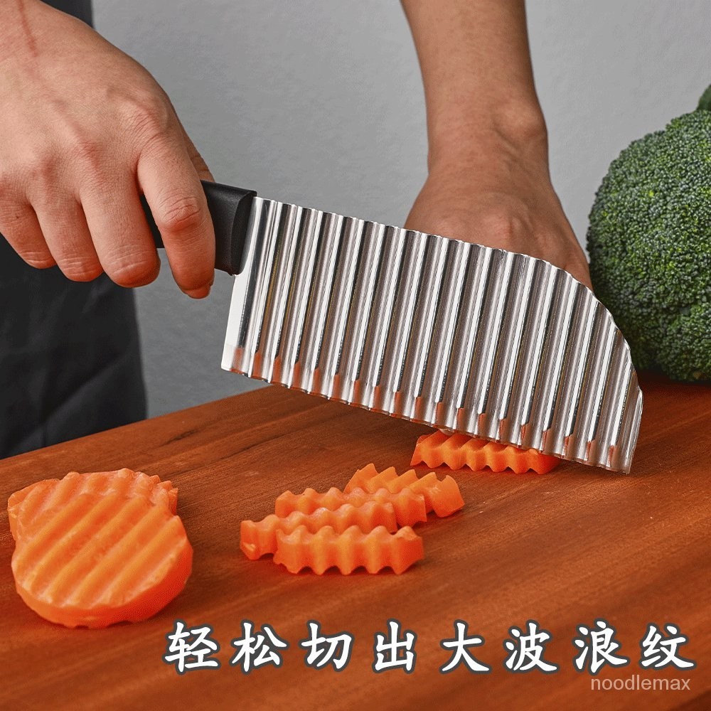 台灣最低價多功能土豆刀波浪切片切菜器花紋刀薯條土豆條花式狼牙刀具食品級