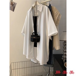 【M-5XL大尺碼】 大碼外套 牛仔襯衣女 shirt 牛仔衣大碼胖mm300斤純色顯瘦襯衫polo領休閒顯瘦設計感小眾