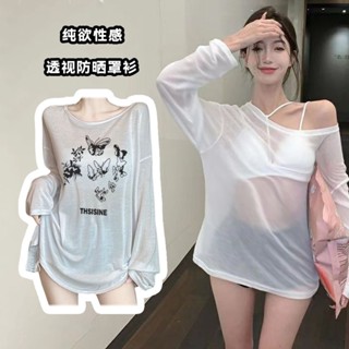 蕾絲打底衫 透明上衣女性感透視冰絲防曬寬松薄款罩衫夏季長袖辣妹上衣套頭網紗透氣T恤 長袖防曬T恤 女生上衣 疊穿
