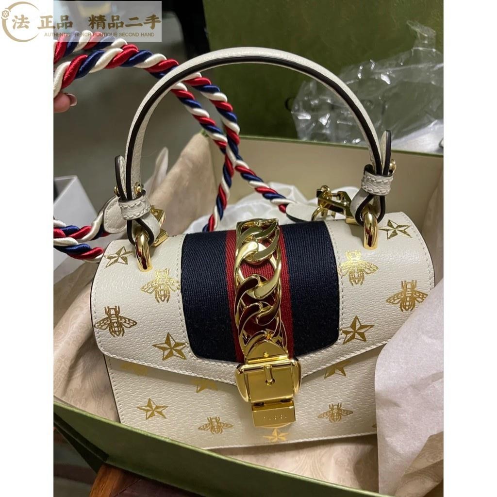 二手精品 GUCCI Sylvie 421882 鏈條包 單肩包 斜挎包 蜜蜂星星 小號 肩背包 女生包包