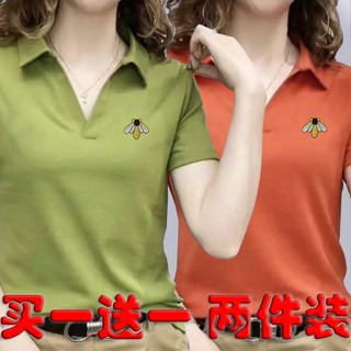 夏季短袖T恤女2024新款洋氣刺繡中年媽媽polo衫休閒運動翻領上衣媽媽裝 夏裝T恤短袖 寬鬆大尺碼 短袖POLO衫女