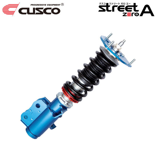 【汽車零件王】CUSCO STREET ZERO A 避震器 HONDA HR-V 2016-
