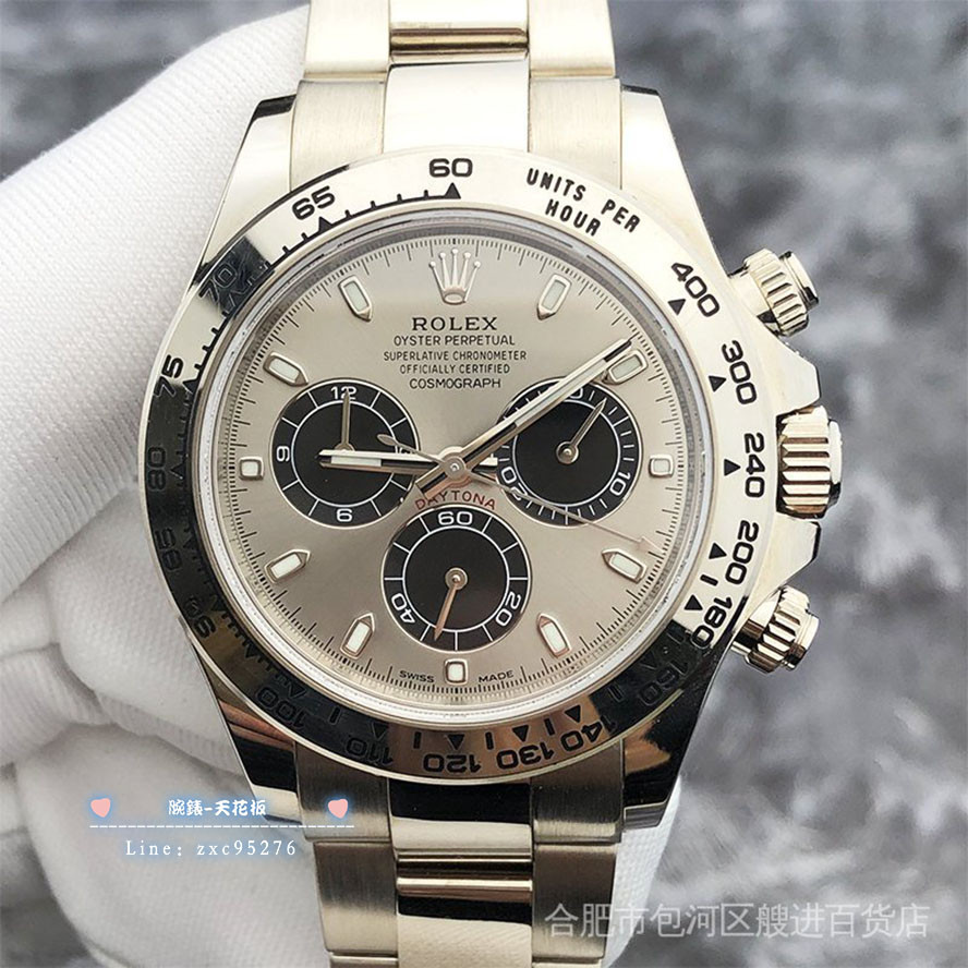 勞力士 Rolex 迪通拿M116509白金材質計時功能自動機械男表40MM 潮流 時尚 休閒 商務 經典 手腕錶