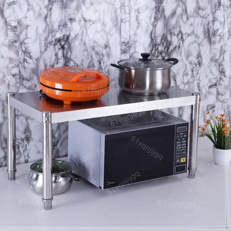 🎉熱賣推荐🎉不銹鋼廚房置物架 單層 微波爐置物架 烤箱收納架 一層可訂做