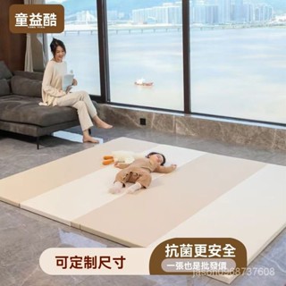 ✨臺灣熱賣✨ 寶寶爬爬墊加厚嬰兒xpe爬行墊4cm定製客廳傢用折疊兒童泡沫地墊