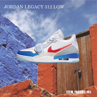 {正品}Air Jordan Legacy 312 Low FN8902-161 AJ312 籃球鞋 男鞋