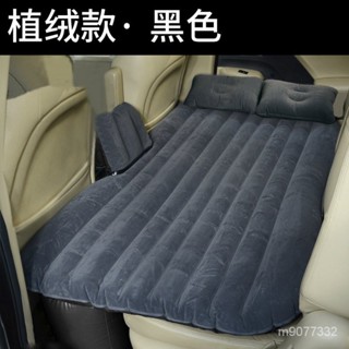 【優選 可開發票】車載充氣床汽車用品後排睡覺床墊 轎車SUV車內後座睡墊旅行氣墊床