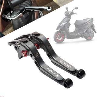 適用 光陽VJR VJR125/110 雙碟剎 CNC鋁合金 折疊防摔 剎車離合牛角手柄 摩托車改裝拉桿&