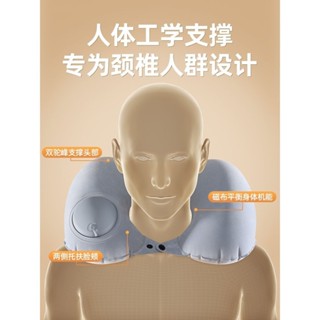 頸枕 枕頭 U型充氣枕 護頸枕 旅行枕 飛機枕 午睡枕 旅行枕便捷可折疊充氣枕頭戶外睡枕飛機腰墊靠枕抱枕睡覺便攜神器