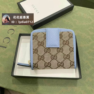 (二手品）GUCCI 古馳 老花logo 帆布拼皮 短款錢包 零錢包 卡包 新款顏色 346056