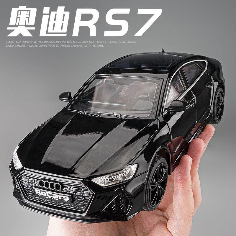 奧迪rs7模型1:24車模仿真閤金跑車A6l玩具車汽車收藏擺件禮物