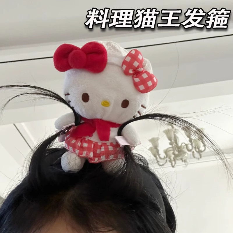 🎈蝦皮精選🎈Hellokitty凱蒂貓搞笑玩偶髮箍可愛搞怪薅頭髮飾女生夾劉海公仔