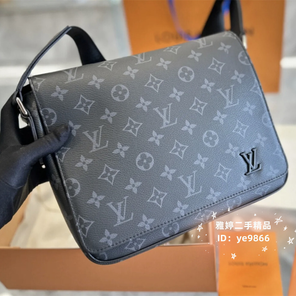 LV 路易威登 District PM M46255 黑色老花 字母LOGO 單肩包 斜跨包 郵差包