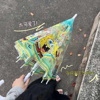 ✨限時秒殺☜桃園出貨✨海綿寶寶全自動折疊透明雨傘學生韓國三折手動小清新結實耐用加厚