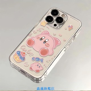 【鑫滿旗艦店】星之卡比蘋果15PROMax/14/13/12太空殼矽膠ins風潮iPhoneXS手機殼