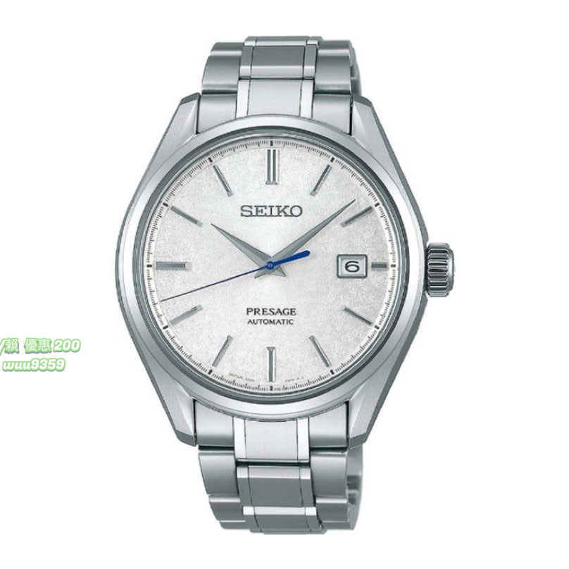 SARX055 SEIKO 精工錶 盒裝 日本