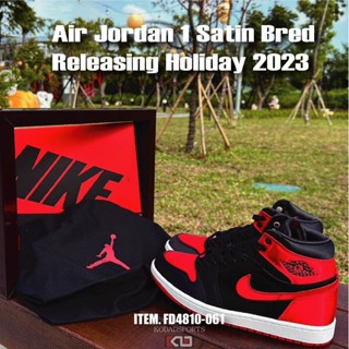 【正品】Air Jordan 1 Satin Bred FD4810-061 絲綢 AJ1