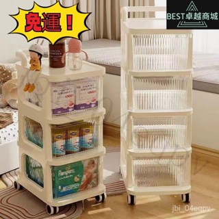 |全網最低 可開發票|零食小推車置物架用品收納櫃傢用架子客廳帶輪玩具儲物架