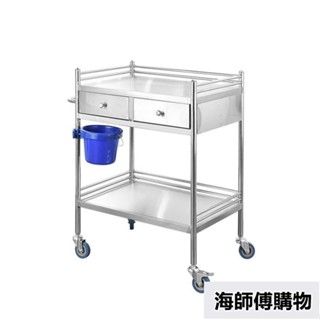 【🔥品質保證🔥】特惠 醫用手推車不銹鋼醫療小推車美容車手術儀器車護理換藥車治療車 海師傅購物