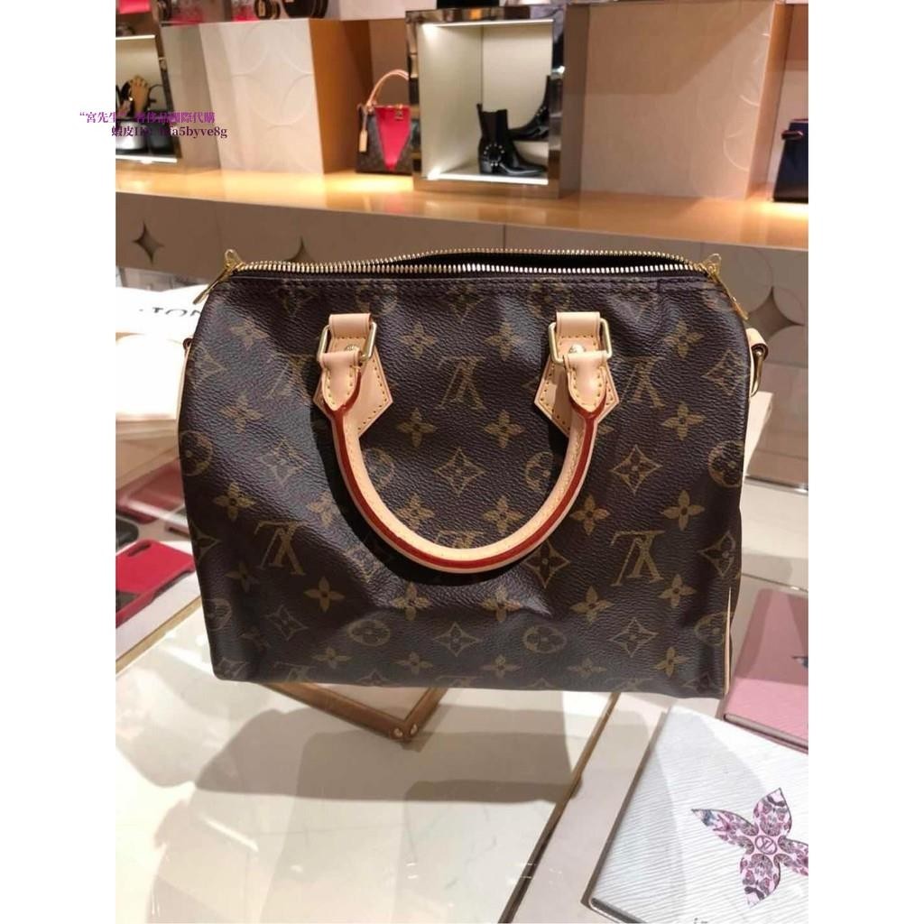 宮先生二手 LV 女包 Speedy 25 枕頭包 波士頓包 斜背包 單肩包 手提包 M41113