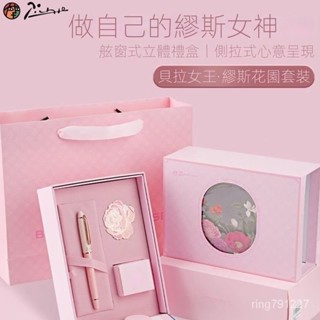【高階精品】PIMIO/畢加索 鋼筆 5528 繆斯 花園 禮盒 學生 生日禮物 複古 套裝 商務 練字
