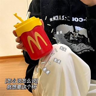✨限時秒殺☜桃園出貨✨麥麥學生304不銹鋼吸管杯便攜式咖啡杯雙飲杯高顏值情侶禮品