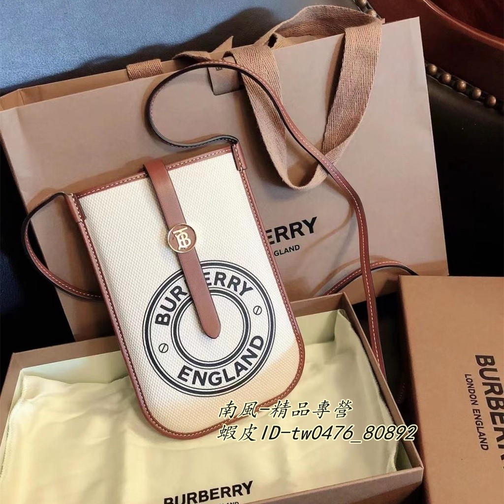 現貨二手 Burberry 博柏利 手機保護套 附背帶 斜挎包 手機包 單肩包 80266091 現貨實拍