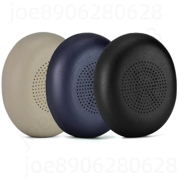 【免運發貨】Jabra Elite 45h Evolve2 65 MS / UC 無線耳機的替換蛋白皮革耳墊杯耳墊