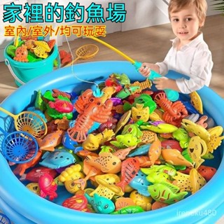 釣魚玩具 釣竿玩具 室內釣魚玩具組 撈魚玩具 釣魚遊戲 夜市釣魚玩具 兒童釣魚玩具池套裝 親子互動遊戲 益智玩具生日禮物