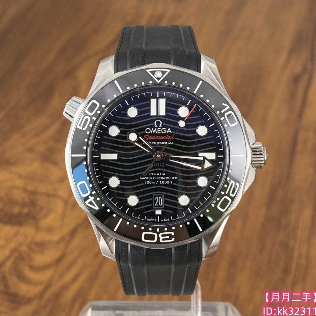 精品二手 OMEGA 歐米茄 海馬系列 腕錶 不鏽鋼錶殼於橡膠錶帶 手錶 自動機械錶