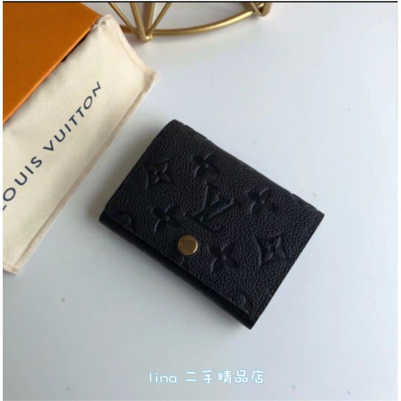 精品現貨 Louis Vuitton LV M58456 經典花紋皮革壓紋信用卡名片夾.黑