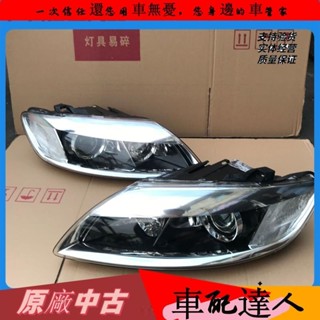 適用奧迪Q7大燈總成 A5 A6L A8 Q5L 老款改裝新款LED前大燈泡總成