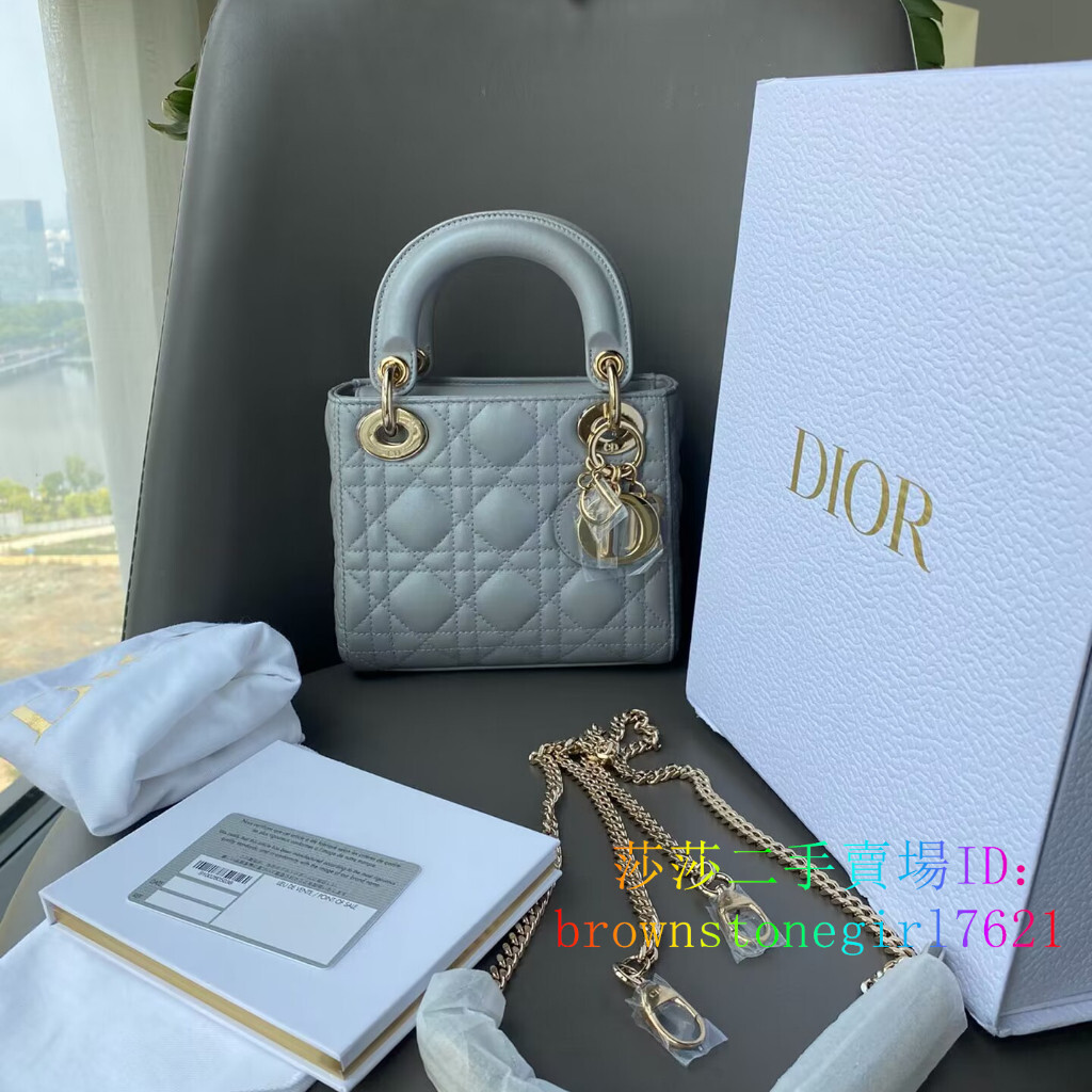 二手現貨 DIOR 迪奧 Lady Dior 藤格紋 羊皮革 三格戴妃包 鏈條包 手提包 單肩包 斜挎包 超迷你 灰色
