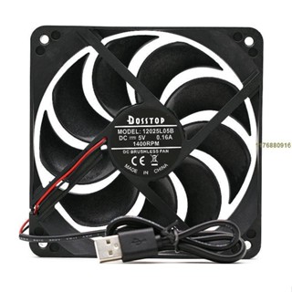 多尺寸 USB大風量靜音路由器電視貓小米盒子機箱散熱風扇架12CM 5V雙滾珠 [真的alwg]