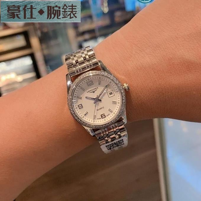 高端 浪琴手錶LONGINES心月系列 手錶時尚氣質休閑鑲鑽小錶盤石英錶直徑30mm