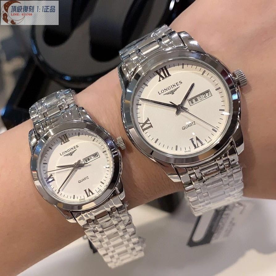 高端 浪琴LONGINES索伊米亞系列四色選擇鋼帶手錶男士商務腕錶情侶手錶石英錶男錶女錶