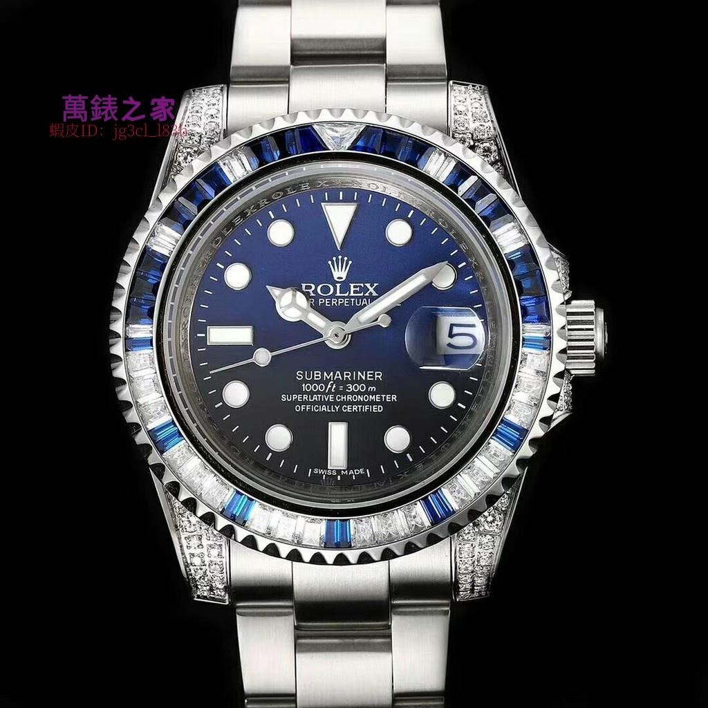 高端 Rolex 勞力士 N廠V7版本水鬼 2836機芯 40mm 自動機械手錶