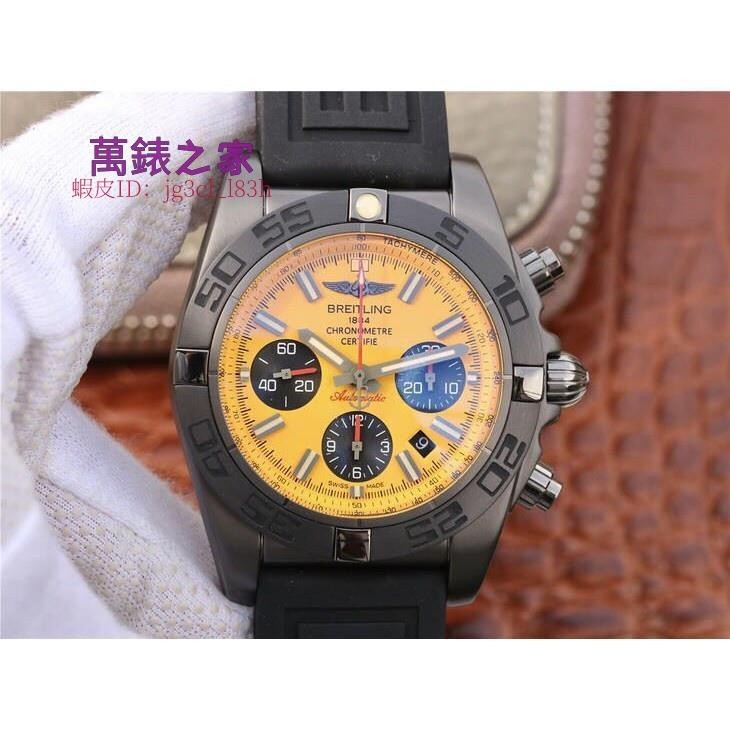 高端 Breitling 百年靈 計時系列 黑鋼黃盤全自動機械腕錶 男士腕錶 免運