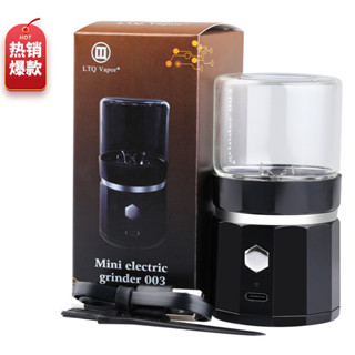 店鋪精品✨新款優惠USB充電塑膠粉碎機塑膠電動磨煙器研磨器煙草碎煙器 grinder店主推薦