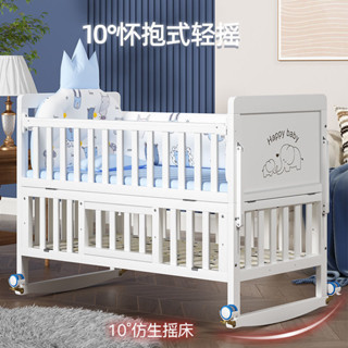 愛里奇實木歐式多功能bb可移動新生兒兒童搖籃床拼接大床雙層