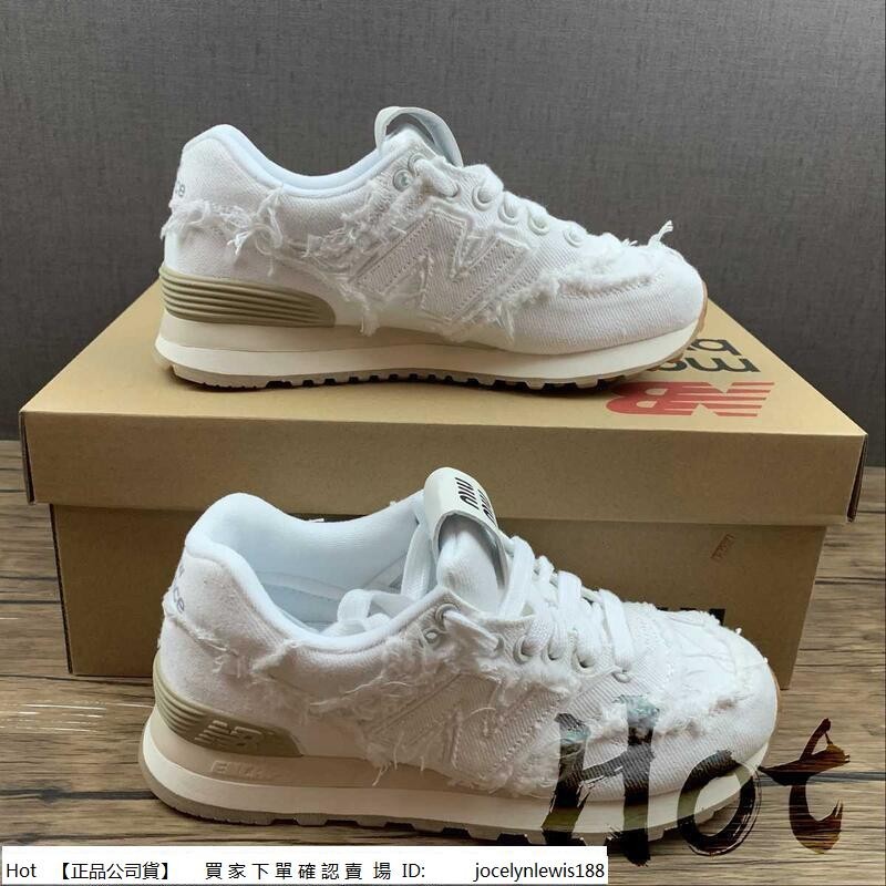 Hot Miu Miu x New Balance 574 白色 紐巴倫 帆布 邊貿流蘇 休閒運動 男女款 5E765D