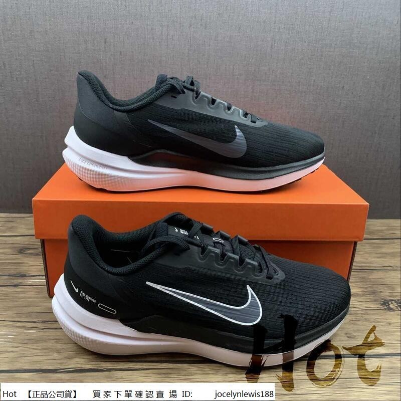【Hot】 Nike Air Winflo 9 黑白 針織 透氣 休閒 運動 慢跑鞋 男女款 DD6203-001