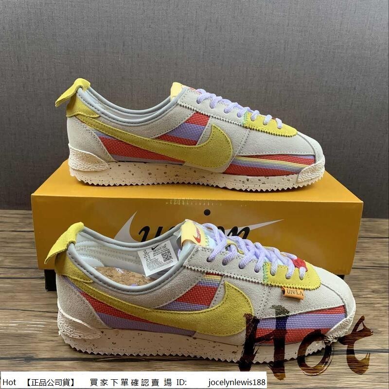 【Hot】 Union LA x Nike Cortez 灰紅紫黃 休閒 運動 慢跑鞋 男女款 DR1413-100