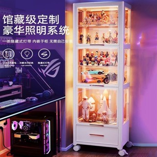 【益曼傢居】手辦展示櫃帶燈樂高模型展示架玩具擺件陳列櫃防塵傢用館藏式櫃子