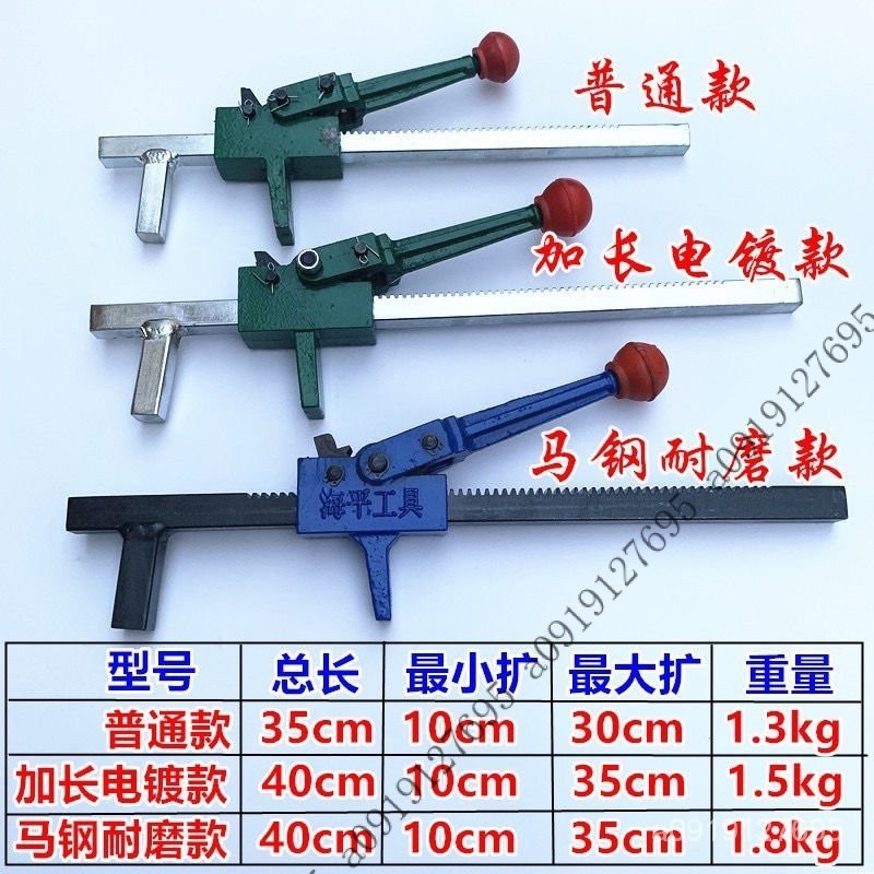 【限時特惠+免運】包郵手動擴胎器輪胎擴張器瑞福斯輪胎擴口工具汽車真空胎擴撐工具sjxtv GSXF