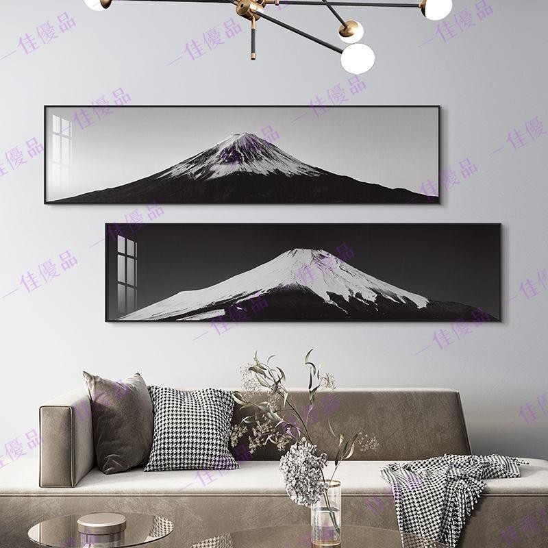 💦現代工業風雪山掛畫客廳臥室沙發背景墻面壁畫黑白富士山脈裝飾畫