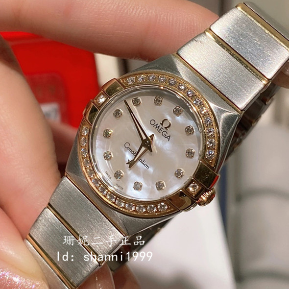 二手精品 OMEGA 歐米茄 星座系列 25mm 雙圈鑽石 貝母錶盤 18K金 石英錶 腕錶 女士手錶