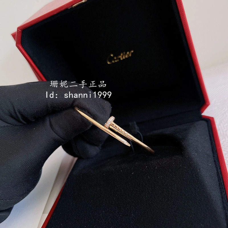 二手精品 Cartier 卡地亞 JUSTE UN CLOU 釘子手鐲 鑽石 窄版手環 18K玫瑰金 情侶款